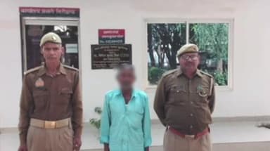 बल्दीराय: हलियापुर पुलिस ने 32 साल पुराने मामले में वांछित व्यक्ति को किया गिरफ्तार, भेजा न्यायालय