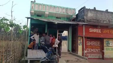 प्रतापपुर: सोनवर्षा गांव में अज्ञात चोरों ने कैश समेत लाखों के आभूषण चुराए