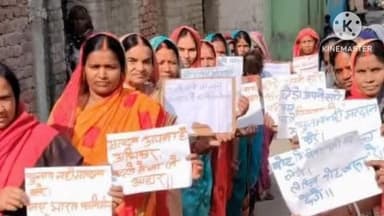 अकोढ़ी गोला: रोहतास में मतदाता जागरूकता अभियान के तहत मतदान की शपथ दिलाई गई