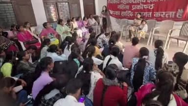 पानीपत: इसराना के डिग्री कॉलेज में HIV टीबी पर गोष्ठी, छात्र-छात्राओं को बचाव की जानकारी दी गई, डॉक्टर बोले- इलाज से ठीक