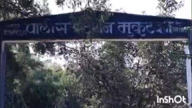 केळापूर: मारकी परिसरात एकाच रात्री दुचाकी आणि शेती साहित्य लंपास