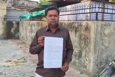 कौंच: सहपुरा गांव में तांत्रिक की तंत्रविद्या से ग्रामीण परेशान, किशोर को बीमार करने का आरोप, सीओ से की शिकायत