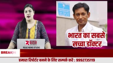 Dr. Biswaroop Roy Chowdhury’s DIP Diet: A Natural Path to Reverse Lifestyle Diseases Without Medicines"
#DrBiswaroopRoyChowdhury, #DIPDiet, #Natu