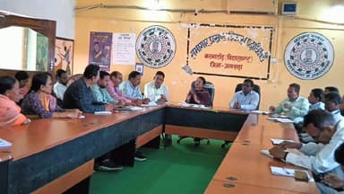 कर्माटांड /विद्यासागर: करमाटांड़ प्रखंड सभागार में विभिन्न योजनाओं को लेकर हुई बैठक, बीडीओ ने दिए दिशा निर्देश