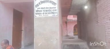 छौड़ाही: छौराही प्रखंड में हर्षोल्लास के साथ मतदान संपन्न