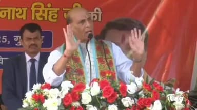 मेजरगंज: मेजरगंज में रक्षा मंत्री राजनाथ सिंह ने राहुल गांधी पर बोला हमला, कहा- सेना को भी राजनीति में घसीट रहे हैं
