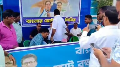মিনাখাঁ: বামনপুকুর পঞ্চায়েতের সামনে তৃণমূল কর্মীদের উদ্যোগে খোলা হল এস আই আর এর সহায়তা ক্যাম্প