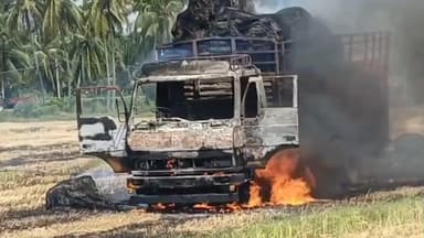 ஆனைமலை: அய்யாமடை பகுதியில் வைக்கோல் ஏற்றி வந்த ஈச்சர் லாரி மின் கம்பியில் உரசி தீப்பற்றி எடுத்ததால் பரபரப்பு