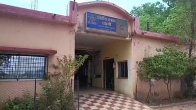 धारणी: धारणी पोलीस स्टेशनच्या हद्दीत महिलेचे ब्लाउज फाडून केला विनयभंग धारणी पोलीस स्टेशनला तक्रार दाखल