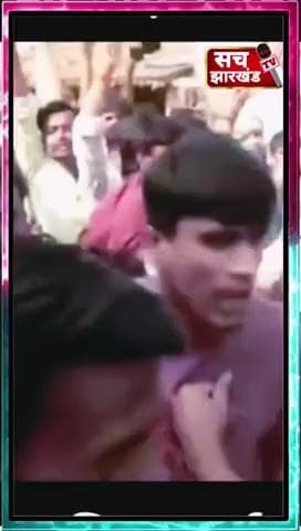 बिहार चुनाव में डिप्टी CM विजय कुमार सिन्हा के काफिले पर चप्पल-पत्थरों और गोबर फेंका गया। #shorts Sach Jharkhand TV