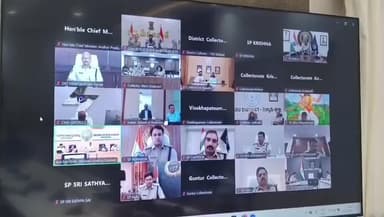 సీఎం వీడియో కాన్ఫరెన్స్ లో పాల్గొన్న కోనసీమ కలెక్టర్ మహేష్, ఎస్పీ రాహుల్ మీనా