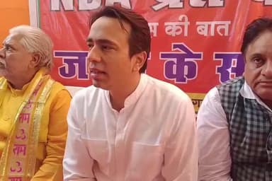 गया टाउन सीडी ब्लॉक: एनडीए प्रत्याशी के चुनाव कार्यालय में भारत सरकार के मंत्री जयंत चौधरी ने की प्रेस वार्ता