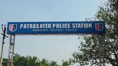 বিজেপি তৃণমূল সংঘর্ষে উত্তপ্ত হয়ে ওঠে বাঁকুড়ার সোনামুখী বিধানসভার পাত্রসায়ের থানার কাঁকরডাঙা এলাকার হাট কৃষ্ণনগর।#