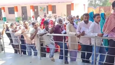 विद्यापति नगर: विद्यापतिनगर में उत्साहपूर्ण मतदान, लोगों ने जमकर मताधिकार का प्रयोग किया, सुरक्षा व्यवस्था रही पुख्ता