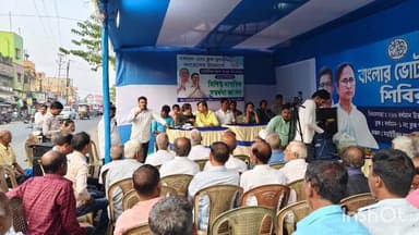 বর্ধমান ২: পূর্ব বর্ধমানের সরাইটিকোড় এলাকায় তৃণমূল কংগ্রেসের উদ্যোগে বিশিষ্ট ব্যক্তিবর্গদের সংবর্ধনা অনুষ্ঠানের আয়োজন