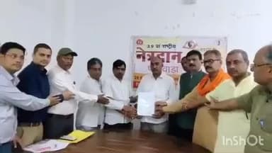 बेमेतरा: बेमेतरा में जानकी देवी शुक्ला ने मरणोपरांत किया नेत्रदान, 2 नेत्रहीनों को मिल सकेगी रोशनी