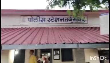 धामणगाव रेल्वे: तळेगाव दशासर येथे वृद्ध महिलेचा आढळला विहिरीत मृतदेह