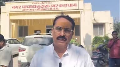 सिराथू: नगर पंचायत दारानगर कड़ा धाम कार्यालय पहुंचे भाजपा नेता ने अधिकारियों और कर्मचारियों पर लगाए गंभीर आरोप