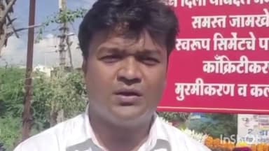 जामखेड: तालुक्यातील मोरे वस्ती येथील दहा वर्षांपासून प्रलंबित असलेले पुलाचे काम अखेर पूर्ण...!