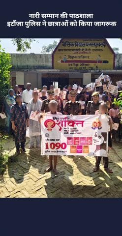 बख्शी का तालाब: इटौंजा पुलिस ने नारी सम्मान की पाठशाला में छात्राओं को किया जागरूक