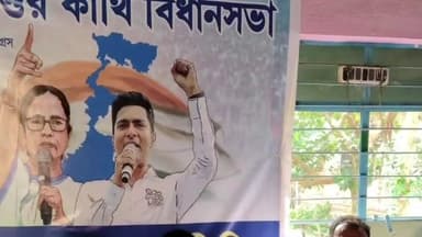কাঁথি ৩: কানাইদিঘি অঞ্চল তৃণমূল কংগ্রেসের S.I.R-সংক্রান্ত “বাংলার ভোট সুরক্ষা ক্যাম্প” আজ পরিদর্শন করেন সভাধিপতি উত্তম বারিক
