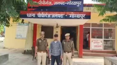 कैंपियरगंज: वांछित गैंगस्टर आलोक पासवान को गिरफ्तार किया गया, पीपीगंज पुलिस ने महराजगंज के आभूषण व्यापारी से लूट के मामले में पकड़ा