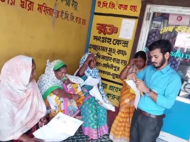 কেশপুর: কেশপুরের মুগবসান AB মার্কেটে বিনামূল্যে চক্ষু পরীক্ষা ও চক্ষুর ছানি অপারেশন শিবির