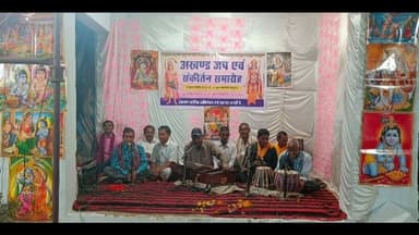 कसडोल: बैगनडबरी में हनुमान मंदिर में श्रीहरि का अखंड संकीर्तन का आयोजन हुआ