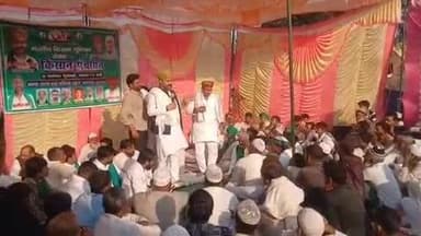 बुढ़ाना: तहसील क्षेत्र के गांव हुसैनाबाद भनवाड़ा में भारतीय किसान यूनियन सेवक संगठन ने पंचायत के 5 सूत्रीय ज्ञापन एसडीएम को सौंपा