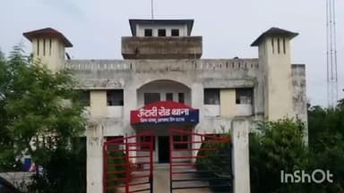 उंटारी रोड: पलामू: उंटारी रोड के अंचलाधिकारी बासुदेव राय ने अवैध बालू से लदा ट्रैक्टर जब्त कर कार्रवाई के लिए भेजा