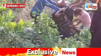 महिलाओं के बीच महासंग्राम - मौके पर पहुंची दो थानों की पुलिस - वीडियो हुआ वायरल - अंबेडकर नगर में नारी सशक्तिकरण का दिखा