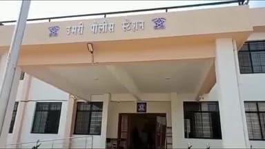 उमरी: बोळसा येथे 4 लाख 80 हजार किमतीचे घरासमोरील दोन ट्रॅक्टर हेडची चोरी; अज्ञात चोरट्याविरुद्ध उमरी पोलिस ठाण्यात गुन्हा दाखल