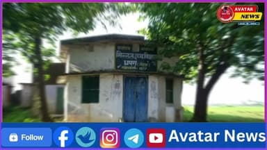 मिल्लत उच्च विद्यालय धपरा का खेल मैदान अतिक्रमण की जद में — प्रशासन की चुप्पी पर उठे सवाल