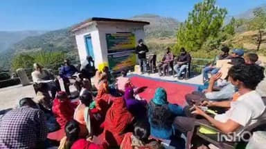 स्याल्दे: स्याल्दे के ग्राम तल्ला खल्डुवा में कृषक गोष्ठी का आयोजन, कृषि विभाग द्वारा संचालित योजनाओं की दी गई जानकारी