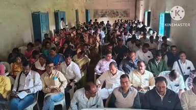 बानो: एस एस प्लस टू उच्च विद्यालय बानो में गुरु गोष्ठी का आयोजन, कुष्ठ रोग सहित कई विषयों पर हुई चर्चा