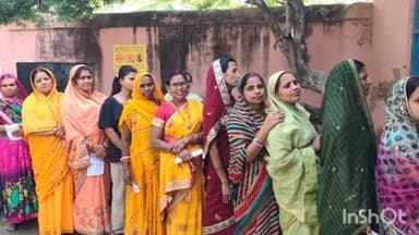 मानसी: मानसी प्रखंड के विभिन्न बूथों पर लोगों ने उत्साहपूर्वक शांतिपूर्ण मतदान किया