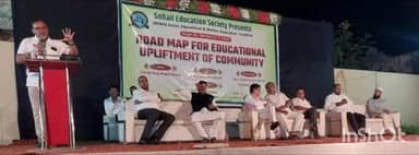 देसाईगंज वडसा: प्रगती करीता मूलाना उच्च शिक्षण द्या- डॉ वजाहत मिर्जा,देसाईगंज येथे मुस्लिम शैक्षणिक सम्मेलन