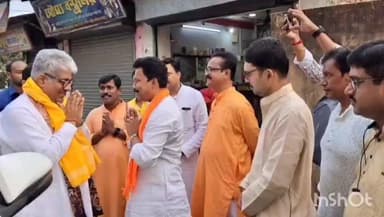 উলুবেড়িয়া ১: হাওড়া গ্রামীণ ও হাওড়া সদর জেলা বিজেপির কোর কমিটির সাংগঠনিক বৈঠক অনুষ্ঠিত হলো হাওড়া গ্রামীণ জেলা বিজেপি কার্যালয় তে.