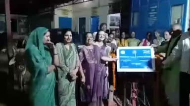 सूरजगढ़: बरासिया परिवार ने सूरजगढ़ में गौ सेवा समिति को भेंट की ऑपरेशन मशीन, अब बिना रस्सों के बीमार गौवंश का हो सकेगा उपचार