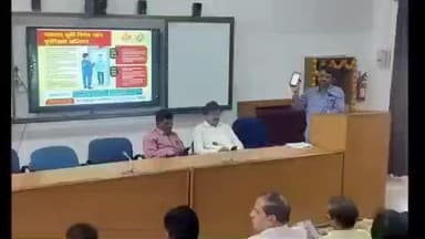 छिंदवाड़ा नगर: पीजी कॉलेज में इलेक्टरल लिटरेसी क्लब की कार्यशाला का SIR के तहत आयोजन