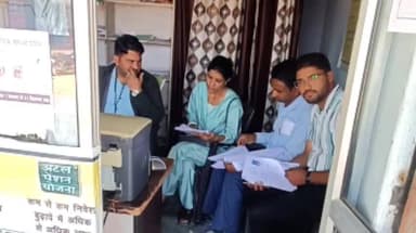 राहुवास: राहुवास, सलेमपुरा और निजामपुरा के 11 ई-मित्र कियोस्क का किया निरीक्षण, 6 ई-मित्र कियोस्क पर लगाया ऑनलाइन जुर्माना