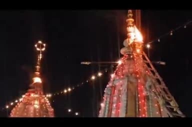 रामटेक: जय श्रीराम च्या गजरात गड मंदिर रामटेक येथील श्रीराम व लक्ष्मण मंदिराच्या शिखरावर जाळला त्रिपुर