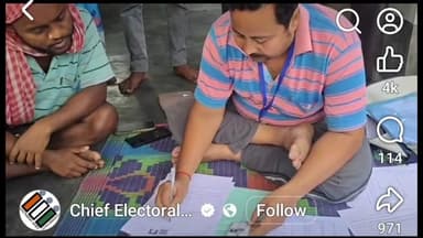 জামালপুর: শয়ে শয়ে লোক নিয়ে গিয়ে বিজেপি বিএলএ-র বাড়ি ঘেরাও করা ও তাকে মারধোর করার হমকি -কাঠগড়ায় বিএলও