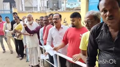 घैलाढ़: घैलाढ प्रखंड में शांतिपूर्ण मतदान संपन्न, शाम 5 बजे तक लोगों ने उत्साह से मतदान किया