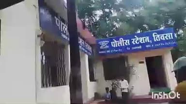 तिवसा: रॉड ने मारून जखमी केले तर मोबाईलही चोरून नेला तिवसा पोलीस स्टेशन अंतर्गत दासटेकडी जवळील घटना