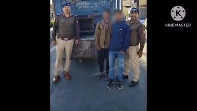 बेरीनाग: चोरी की घटना का खुलासा, कोतवाली पिथौरागढ़ पुलिस ने दो अभियुक्तों को किया गिरफ्तार