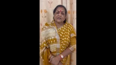 सेठानी घाट पर वंदे मातरम गान कार्यक्रम, राज्यसभा सांसद ने दी जानकारी, शिक्षा मंत्री होंगे शामिल