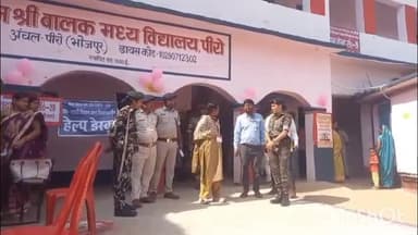 चरपोखरी: पीरो व चरपोखरी में मतदान केंद्र में गंदगी देख पर्यवेक्षक एस. मधुमति भड़कीं, सफाई में लापरवाही पर जताई नाराजगी