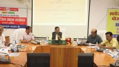 बहरी: सीधी जिले के कलेक्ट्रेट सभागार में कमिश्नर ने स्वरोजगार मेले को लेकर की बैठक