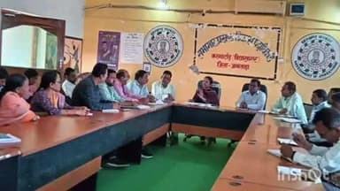 कर्माटांड /विद्यासागर: जामताड़ा: कर्माटांड़ प्रखंड कार्यालय में प्रशिक्षु आईएएस के भ्रमण को लेकर बैठक का आयोजन किया गया